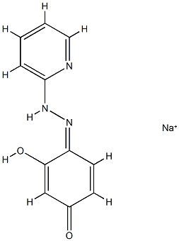 脂肪酶(皱褶假丝酵母)