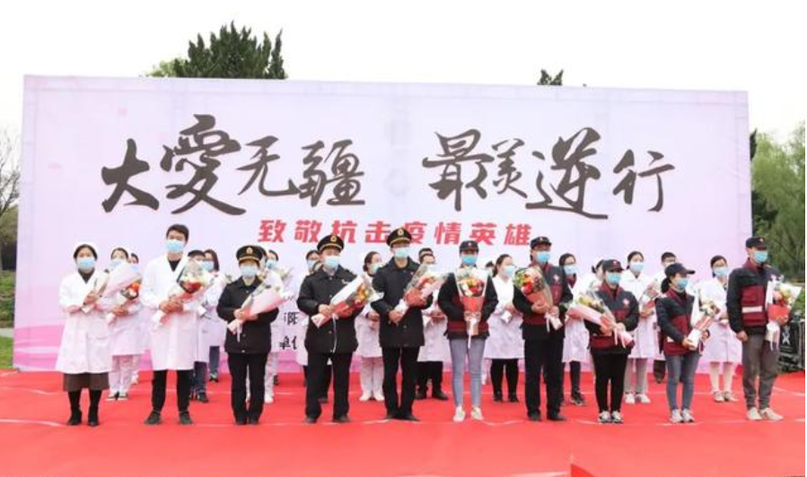 致敬抗击疫情一线的英雄