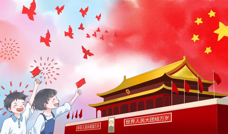 沃凯生物庆祝国庆试剂大促销